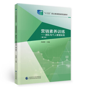 I(yng)N(xio)B(yng)Ӗ(xn)F(tun)(du)c(g)˹팍(sh)(w)ڶ棩