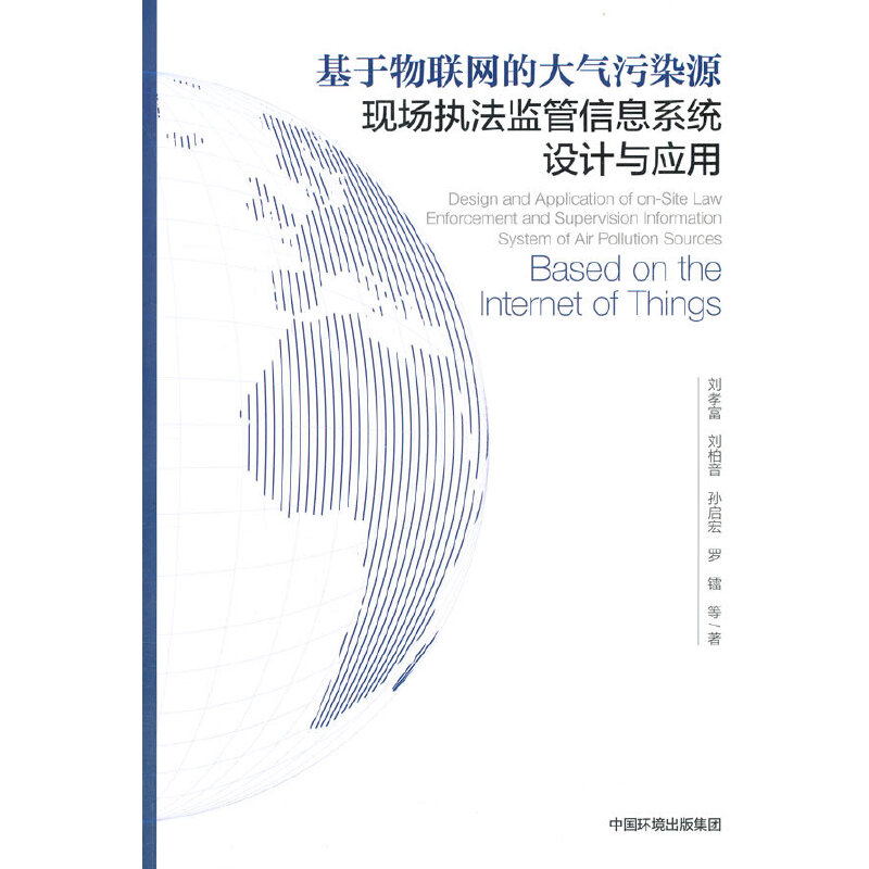 (lin)W(wng)ĴȾԴF(xin)(zh)O(jin)Ϣϵy(tng)OӋc