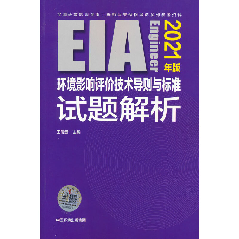 h(hun)Ӱurgtc˜ԇ}2021棩