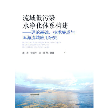  Ⱦˮwϵ(gu)ՓA(ch)g(sh)c(yng)о