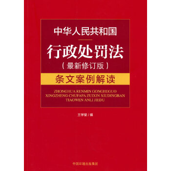  ���A���񹲺͇�(gu��)����̎�P����������ӆ�棩�l�İ������x