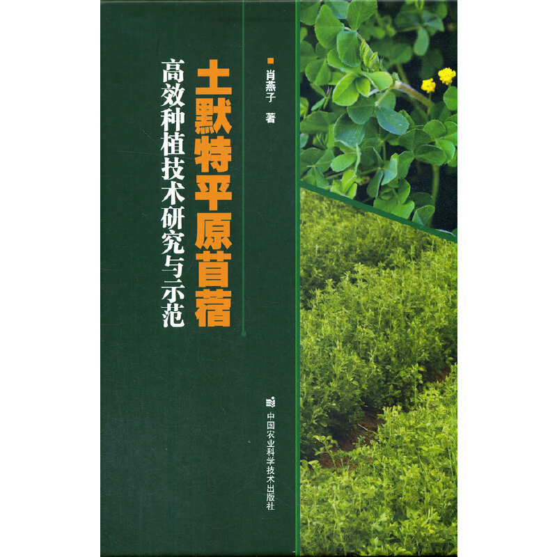 ĬƽԭޣЧNֲg(sh)оcʾ