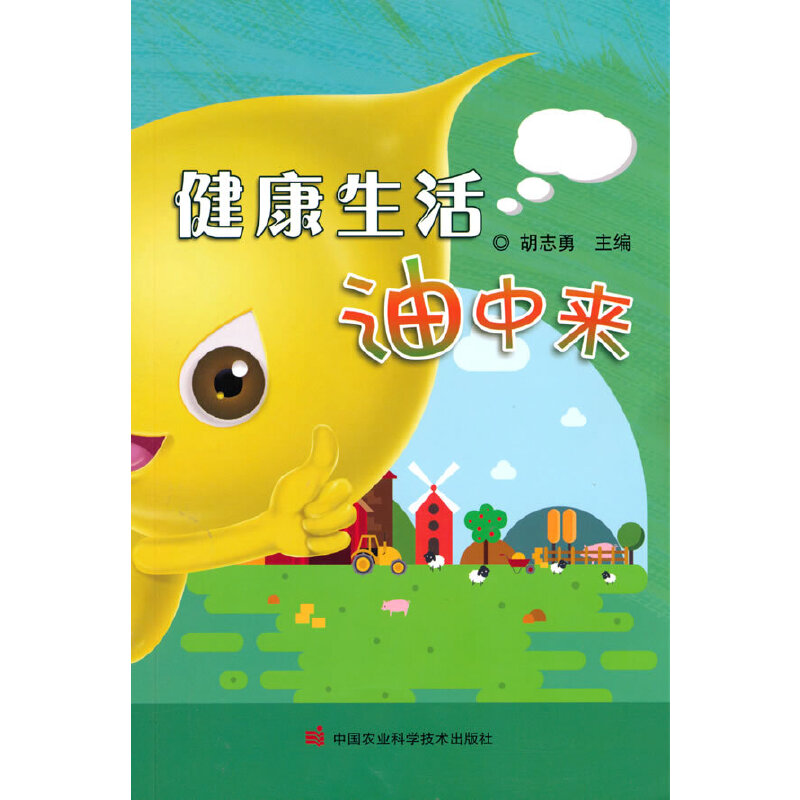 �����������Ё�