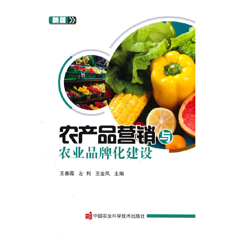 �r(n��ng)�a(ch��n)Ʒ�I�N�c�r(n��ng)�I(y��)Ʒ�ƻ����O(sh��)