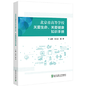  иߵȌW(xu)УP(gun)P(gun)۽֪R(sh)փ(c)