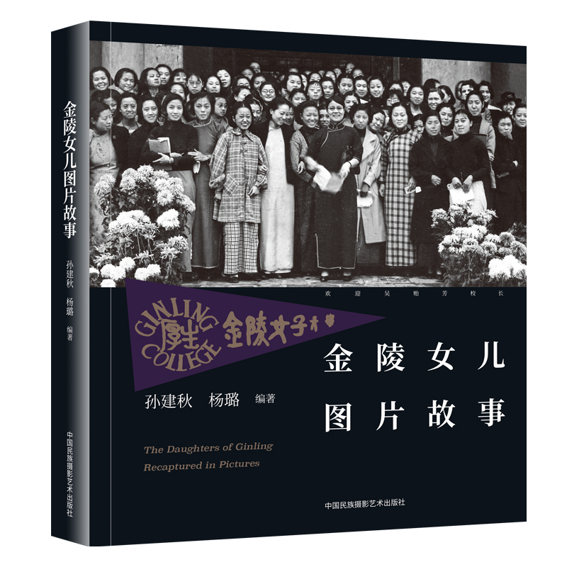 ����Ů���DƬ����