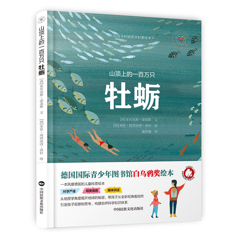 ɽ��ϵ�һ���f(w��n)ֻĵϠ����(gu��)��(gu��)�H������D��(sh��)�^�מ��f��(ji��ng)�@��(ji��ng)�L����