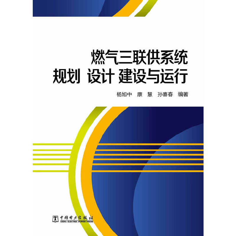 ȼ(lin)ϵy(tng)Ҏ(gu)O(sh)ӋO(sh)c\