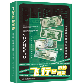  w nL(fng)ɡ50պo(j)n