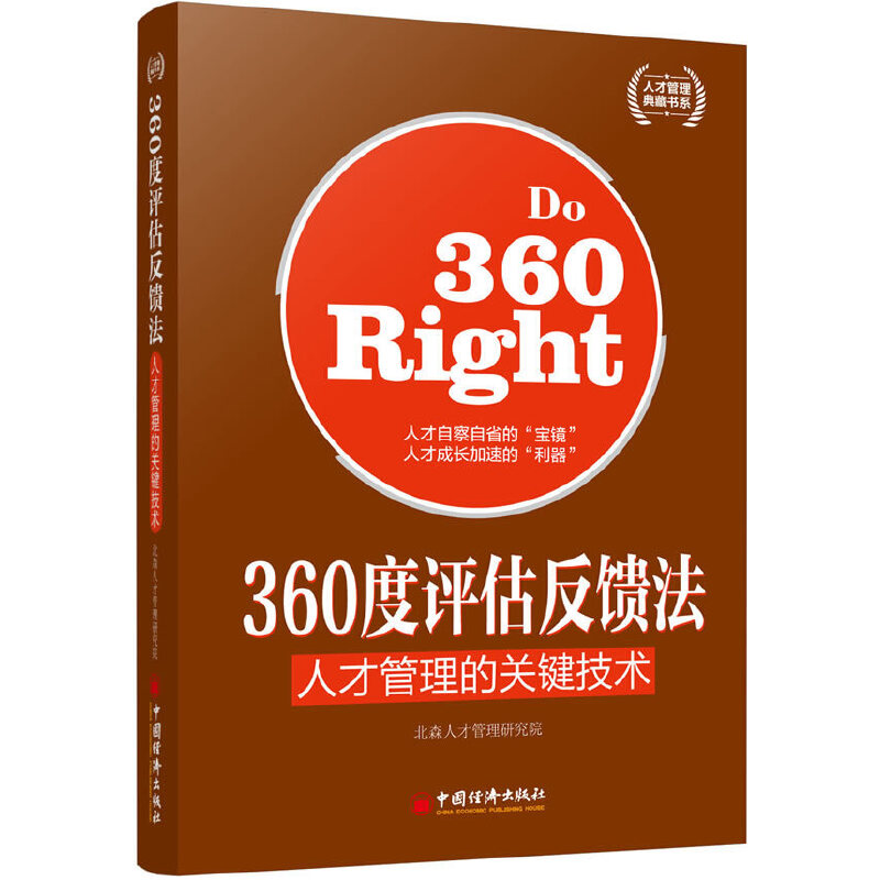 360u˲ŹP(gun)Ig(sh)(W(xu)g(sh)̩ȪI(y)W(xu)̸(lin)]ġ˲Ź֮ƪ)