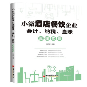 С΢ƵI(y)Ӌ{~~