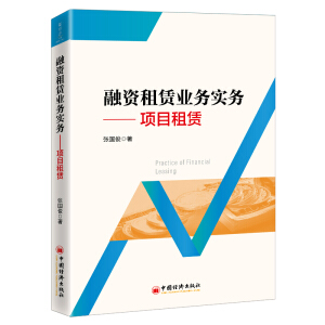 ���Y���U�I(y��)��(w��)��(sh��)��(w��):�(xi��ng)Ŀ���U