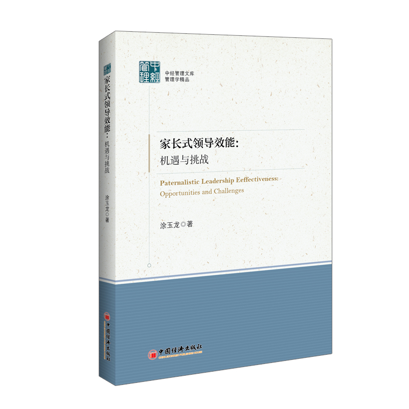 LʽI(lng)ЧܣCc(zhn)