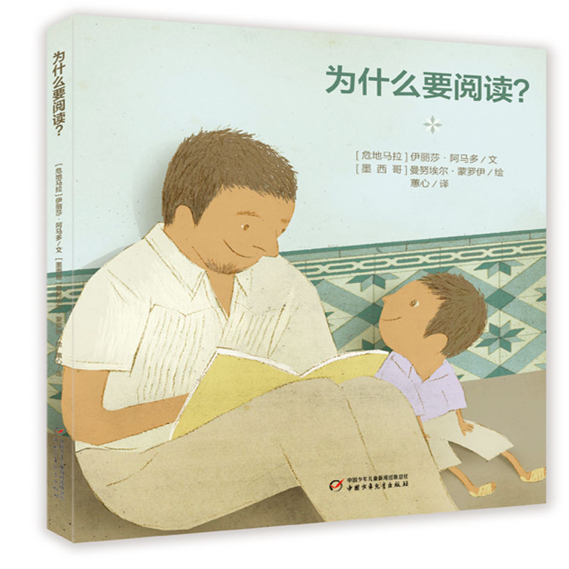 �߲�������D��(sh��)�^������ʲôҪ��x��