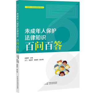 δ�����˱��o����֪�R�ن��ٴ�