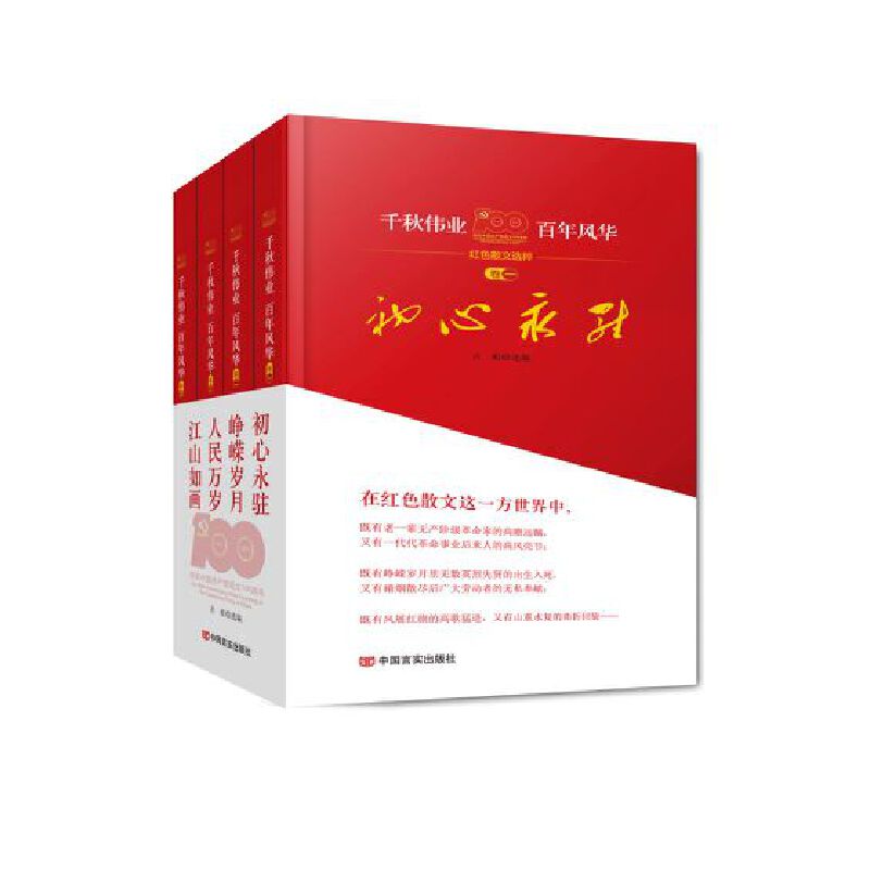 ��ǧ��I(y��)�������L�A��