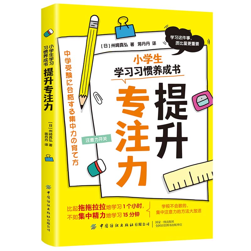 СW(xu)W(xu)(x)(x)TB(yng)ɕ(sh)ע