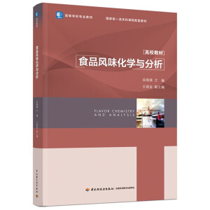 ʳƷLζWcߵȌWУI(y)̲ģ