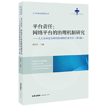  ƽ_؟ΣWjƽ_Cо:˴δоԺWjx3݋