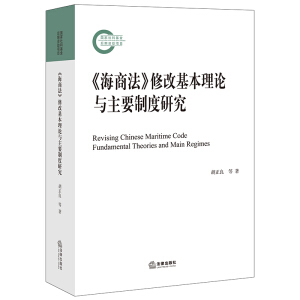 �����̷����޸Ļ�����Փ�c��Ҫ�ƶ��о�