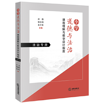  С�W(xu��)�����c�����n�������c�̌W(xu��)�O(sh��)Ӌָ��