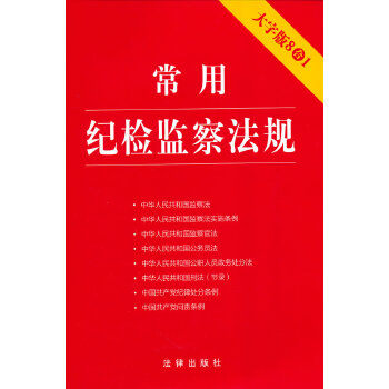  üo(j)zO(jin)취Ҏ(gu)ְ 81