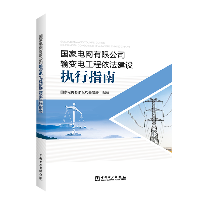 ����늾W(w��ng)���޹�˾ݔ׃늹����������O(sh��)��(zh��)��ָ��