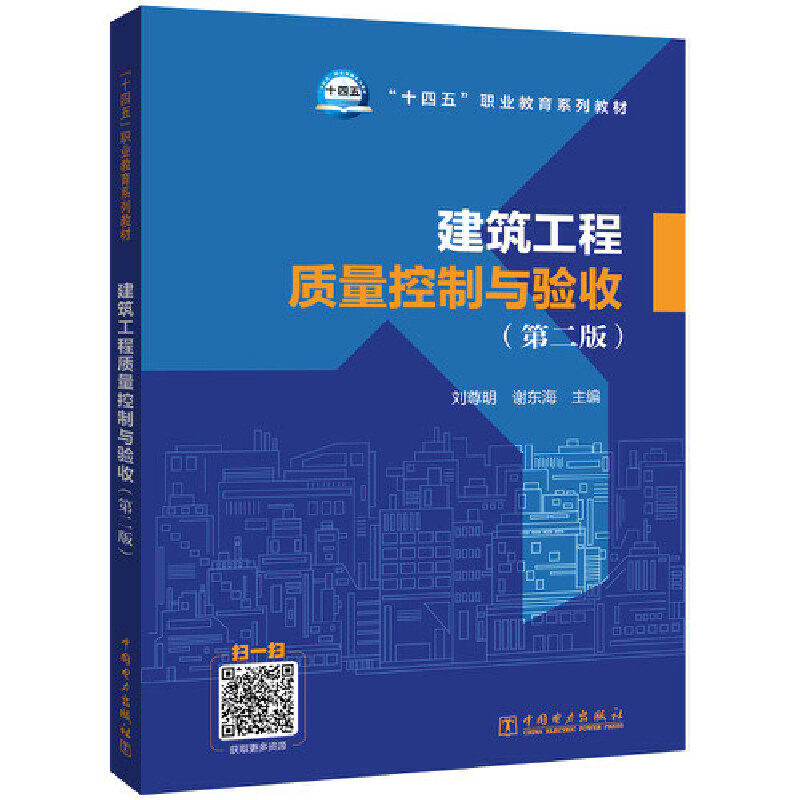 ʮ塱I(y)ϵн̲ |cգڶ棩