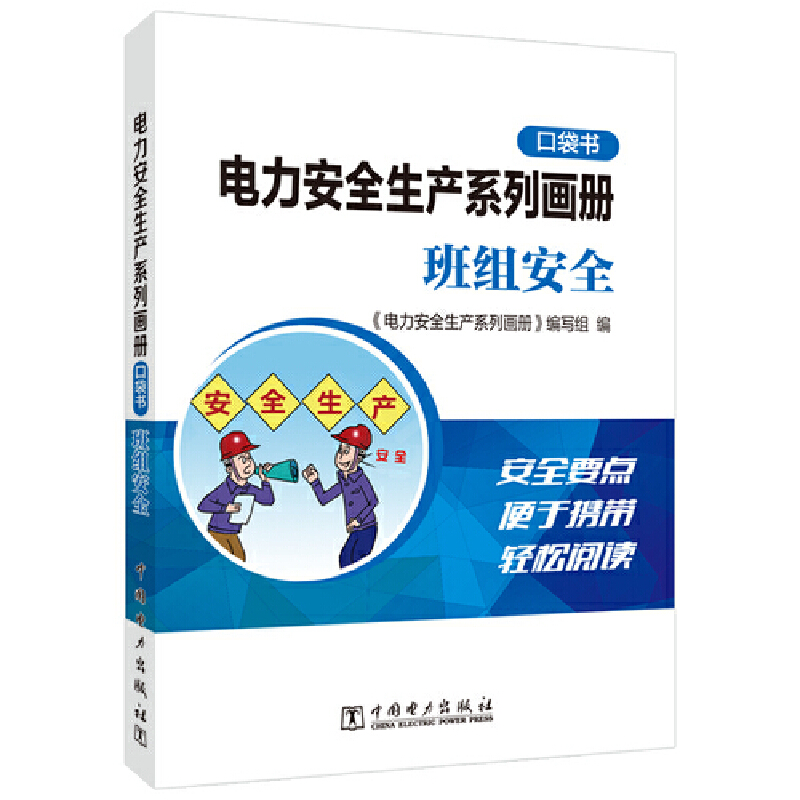 �����ȫ���a(ch��n)ϵ�Ю��ԣ��ڴ����� ��M��ȫ