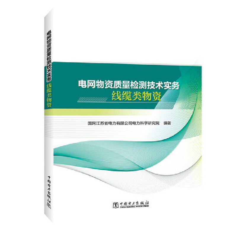 늾W(w��ng)���Y�|(zh��)���z�y(c��)���g(sh��)��(sh��)��(w��) ���|����Y