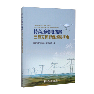  �ظ߉�ݔ늾�·���S���wӰ��Ѳ�z���g(sh��)