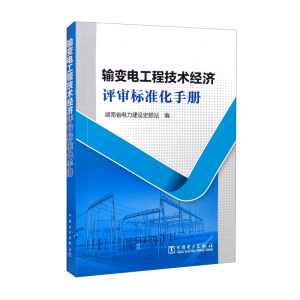  ݔ׃늹̼g(sh)(jng)u˜ʻփ