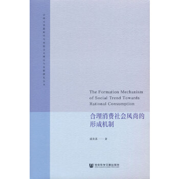  �������M(f��i)���(hu��)�L(f��ng)�е��γəC(j��)��