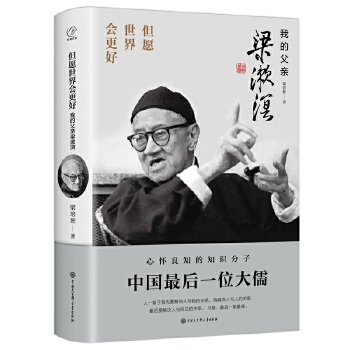  ��Ը��������á����ҵĸ��H������