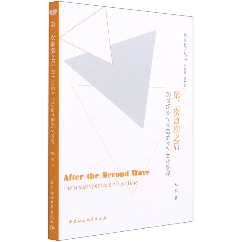 �ڶ����˳�֮��-��20���o(j��)80�������Ԅe�Ļ����^��