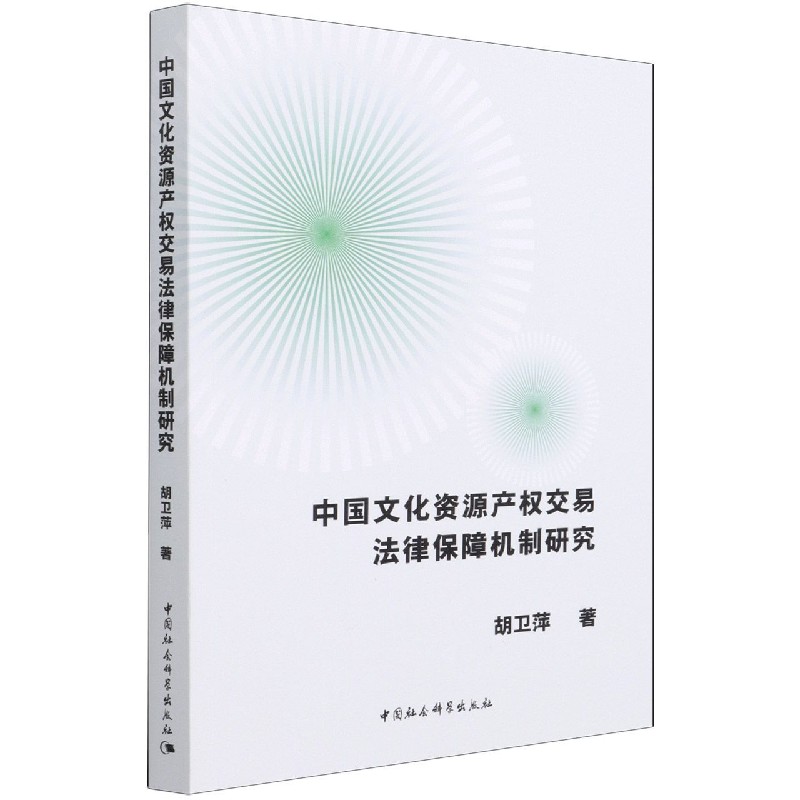 ЇĻYԴa(chn)ཻ׷ɱϙCо