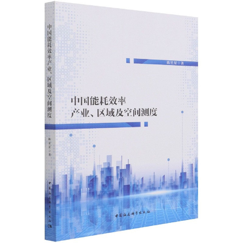 ЇܺЧʮa(chn)I(y)^(q)򼰿gy