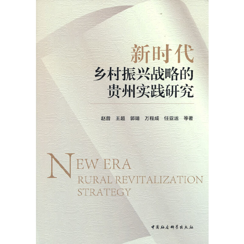 rl(xing)d(zhn)ԵF݌(sh)`о