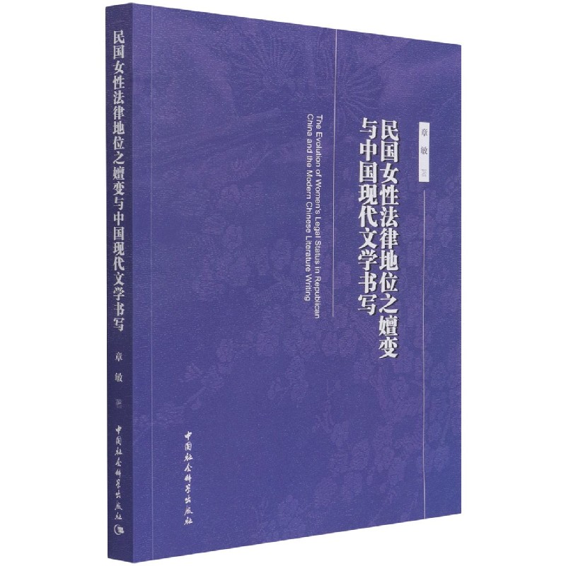 ŮԷɵλ֮׃cЇF(xin)ČW