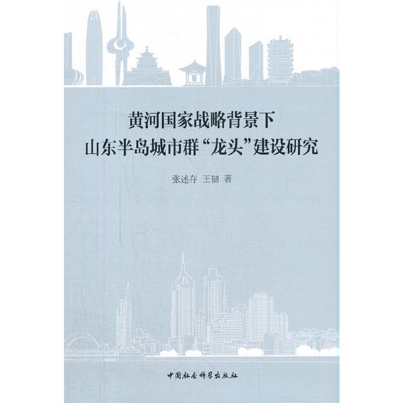 SӇґ(zhn)Աɽ|uȺ^Oо