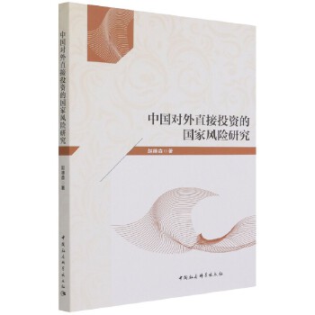  �Ї�(gu��)��(du��)��ֱ��Ͷ�Y�ć�(gu��)���L(f��ng)�U(xi��n)�о�