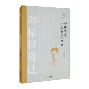 đһԞČW(xu)£I/ЇӛČW(xu)