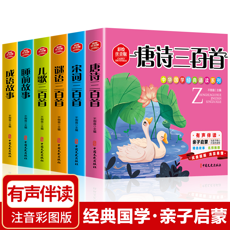 A(gu)W(xu)(jng)bxϵ ȫ6(c) ע Ԋ(sh)~  iZ(y) ˯ǰ Z(y) (gu)W(xu)(jng)С(sh)Ժϵ 