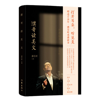  姸xģƽ姴100ƪ(jng)xlܣ