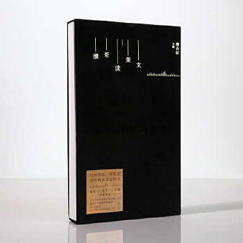  姸xģ姴100ƪ(jng)xlٛ1ƷYb