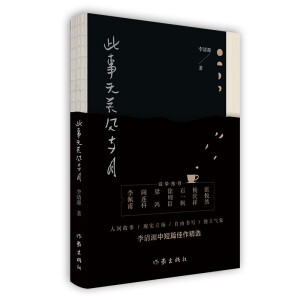 o(w)P(gun)L(fng)c£带B\(chng)]