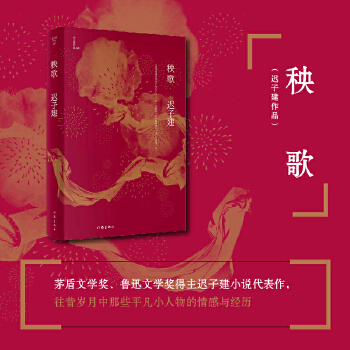  裨éČW(xu)(jing)ѸČW(xu)(jing)tӽСf(shu)