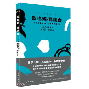 �˴��С��������е���У������(d��o)�x�����������WҲ�ݡ������_(t��i)���ЌW(xu��)��������(d��o)�x�Ď�(k��)��