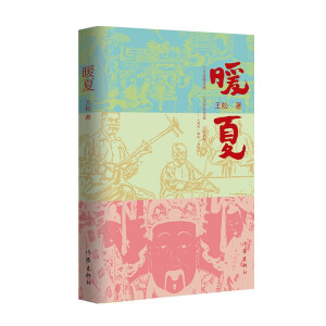 ůģ񌍵L(fng)ĻNSMĕrѪgԾͪصĔˇg(sh)