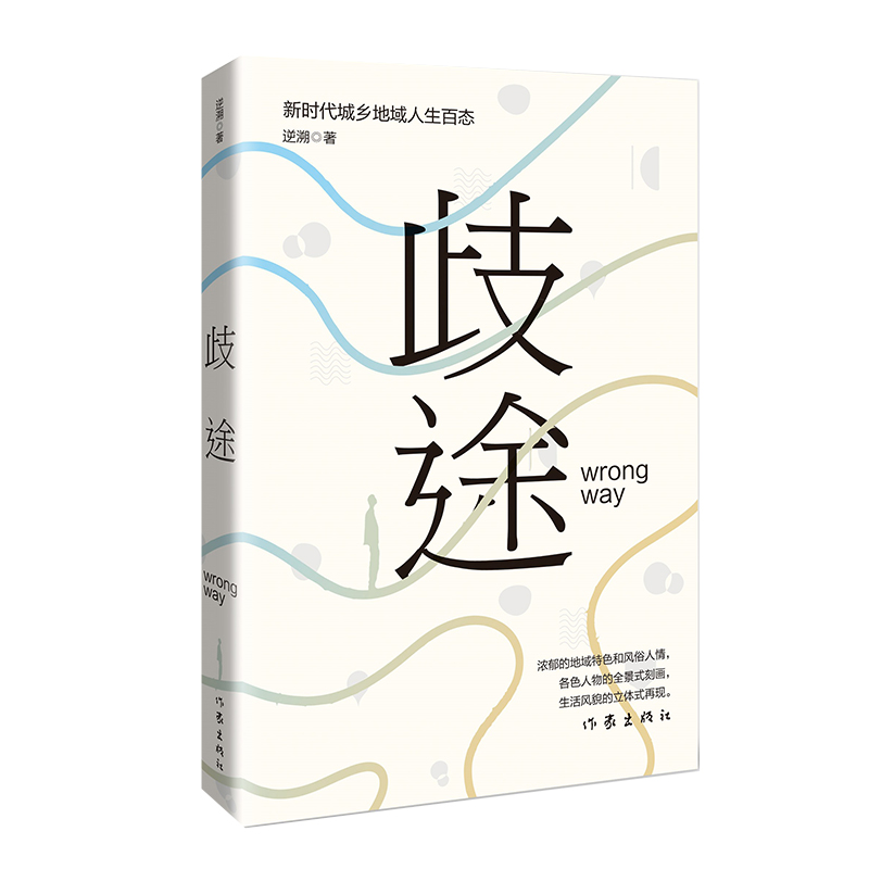 ;F(xin)Ą(dng)C(j)Ĺl(f)